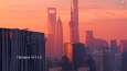 Шанхай (Китай) аэро видео съемка