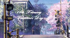 День Святого Валентина - 14 февраля