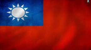 Флаг Китайской Республики Тайвань